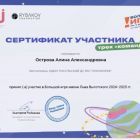 y-5dOXGmdMBJTOvZUs4Qq9BbdusWF5JXau9vRX5sijTkdbl51V09-EiNZeJ2WMlfB123a0Aaws8Hn-WIezk0cc_X.jpg